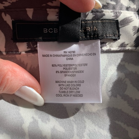 BCBG Maxazria Leopard Print Top - Picture 5 of 5